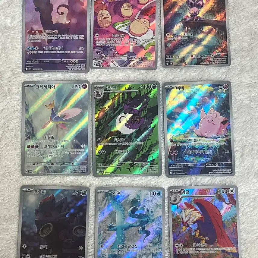 [BUNJANG] Pokemon AR Cards - Various Pokemon Available / 포켓몬카드) 각종 AR카드 뒷페이지도 있어요!