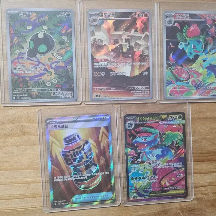 [BUNJANG] Pokemon Cards Bundle Set / 포켓몬 카드 힛카드 일괄 판매