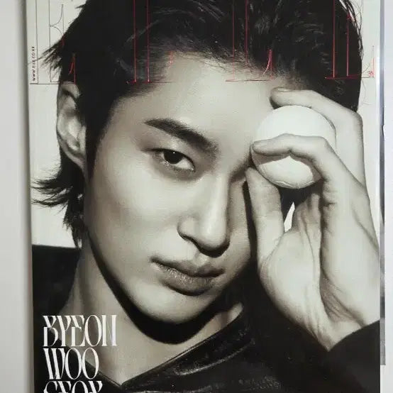 [BUNJANG] Byun Woo Seok Elle Magazine March 2024 / 변우석 엘르 2024년 3월호