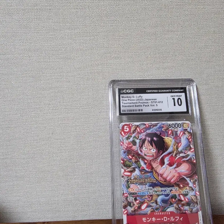 [BUNJANG] One Piece TCG Monkey D. Luffy SR ST01-012 Japanese CGC 10 / 원피스 TCG 몽키 D. 루피 SR ST01-012 일판 CGC10
