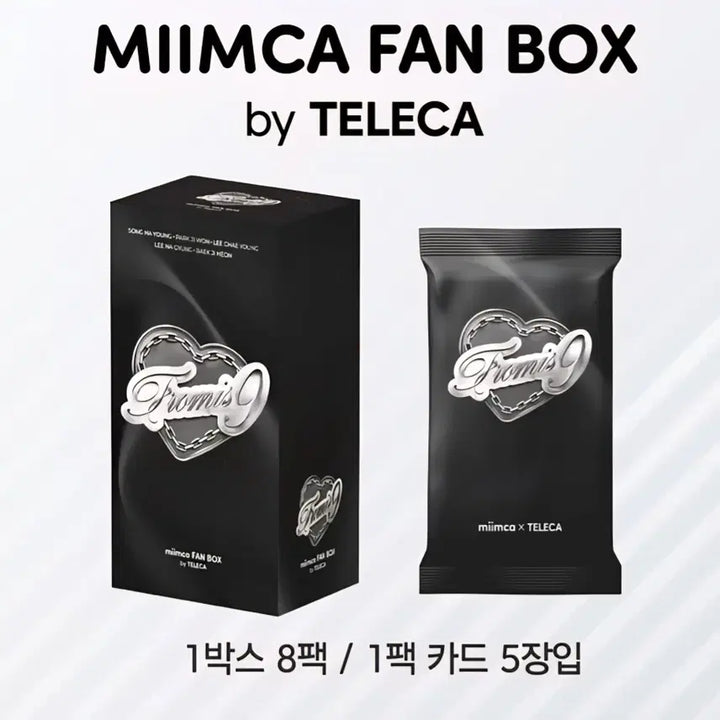 [BUNJANG] fromis_9 Tereca Mimica Fanbox / 프로미스나인 테레카 밈카 팬박스
