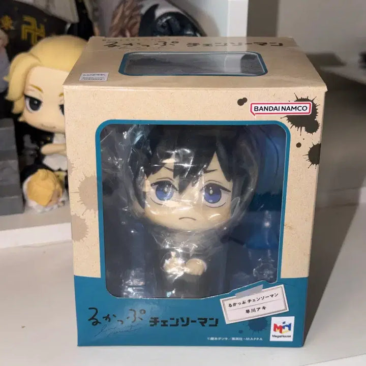 [BUNJANG] Chainsaw Man Aki Expressionless Look Up Figure / 체인소맨 아키 무표정 룩업 피규어