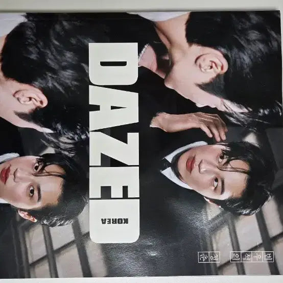 [BUNJANG] DAZED Korea Byun Woo-seok Photobook / DAZED 코리아 변우석 화보
