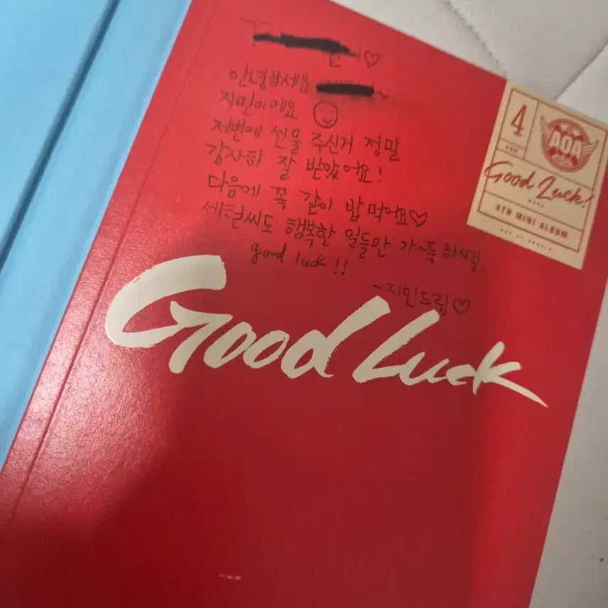 [BUNJANG] AOA 4th Mini Album 'Good Luck' Signed Album / AOA 굿럭 4집 미니앨범 싸인반