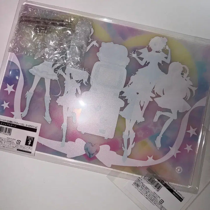 [BUNJANG] Prize Prism Stone Pretty Rhythm Aurora Dream 15th Anniversary Marukuji Visual Board / 프리즘스톤 프리티리듬 오로라드림 15주년 마루쿠지 비주얼보드
