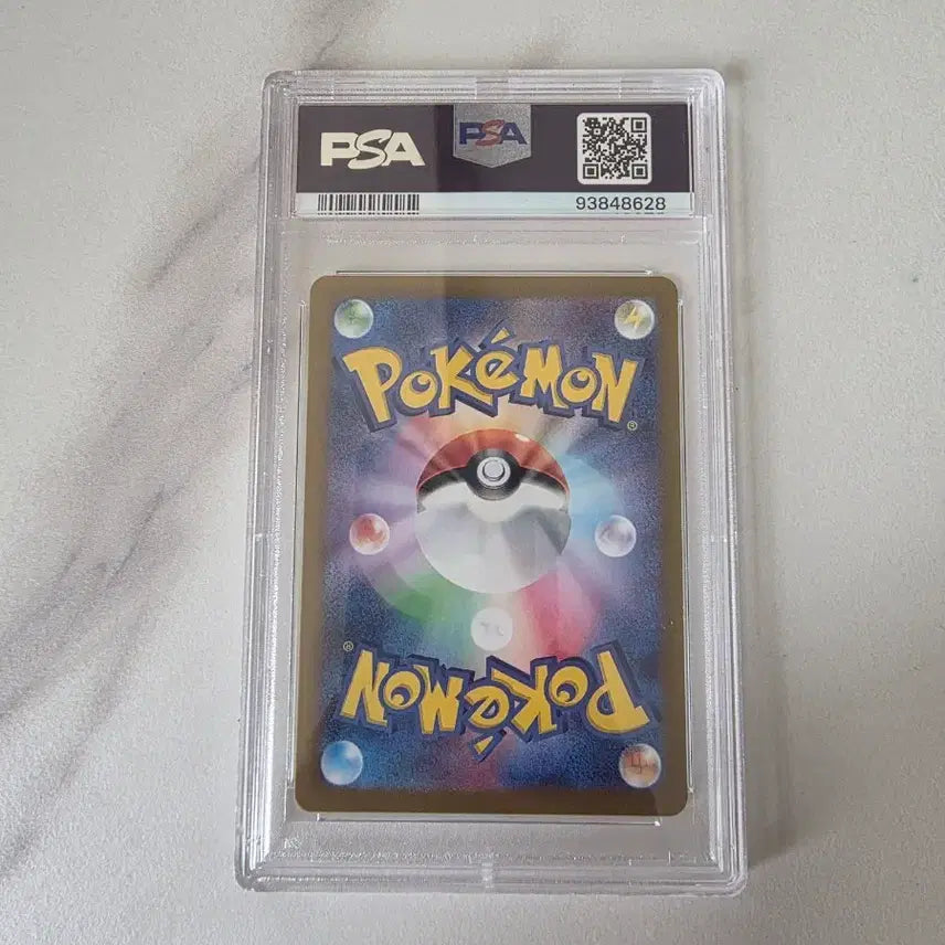 [BUNJANG] 2024 Pokemon Eevee PSA 10 Art Rare Card / 2024 포켓몬스터 이브이 PSA10