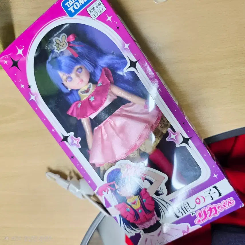 [BUNJANG] Takara Tomy Rika Idol Rika Doll / 하루특가) 최애의 아이 리카돌 리카 인형 타카라토미 리카