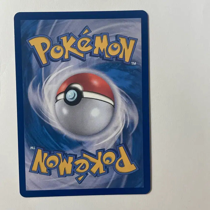 [BUNJANG] Pokemon Card Pepper&
