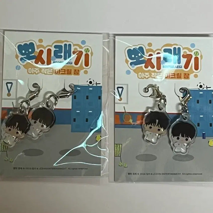 [BUNJANG] Hyangui Gyeonggye Team Resin &