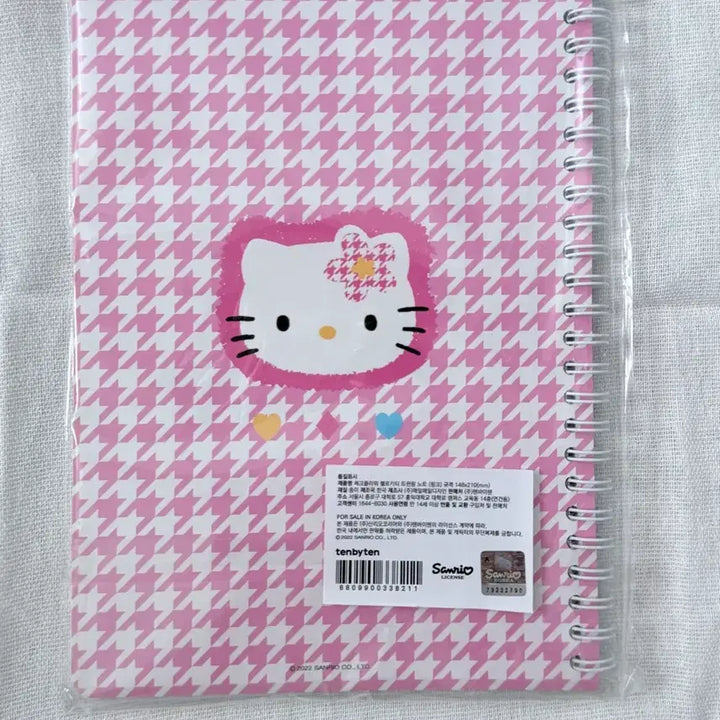 [BUNJANG] Hello Kitty Stationery Kitty Note / 키티문방구 키티노트