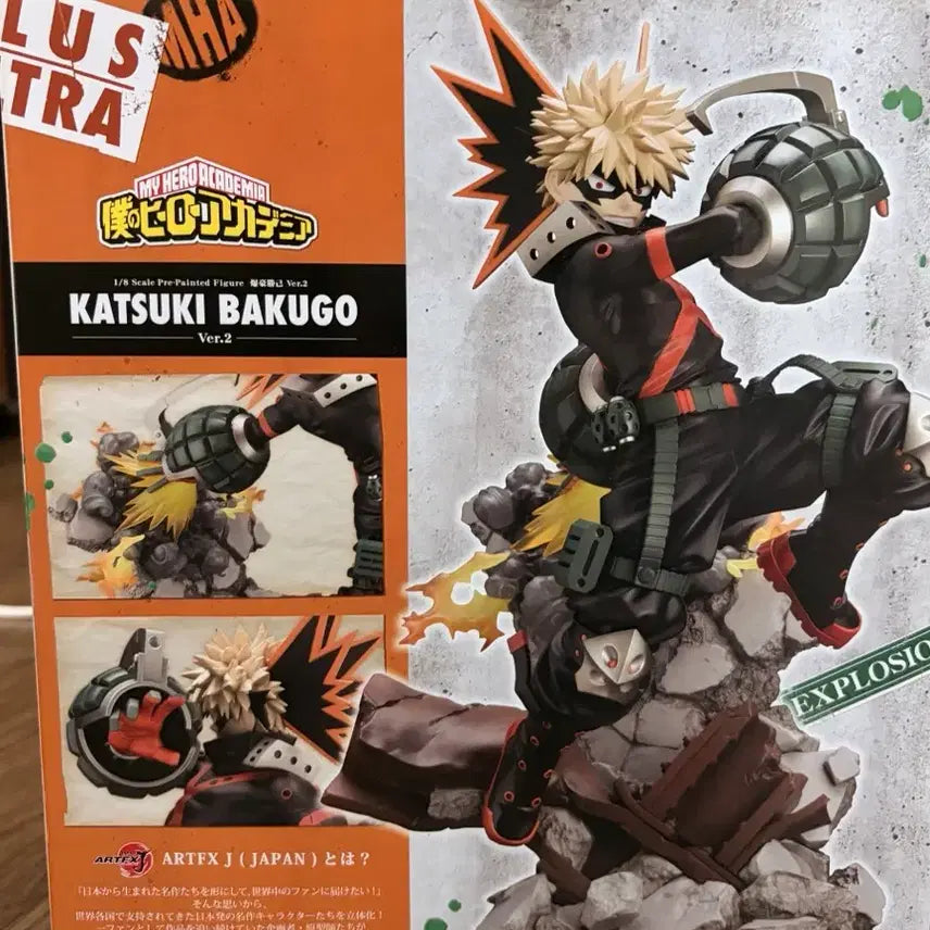 [BUNJANG] Kotobukiya ARTFX J My Hero Academia Katsuki Bakugo Figure Ver.2 / 코토부키야 ARTFX J 히로아카 바쿠고 카츠키 피규어 ver.2