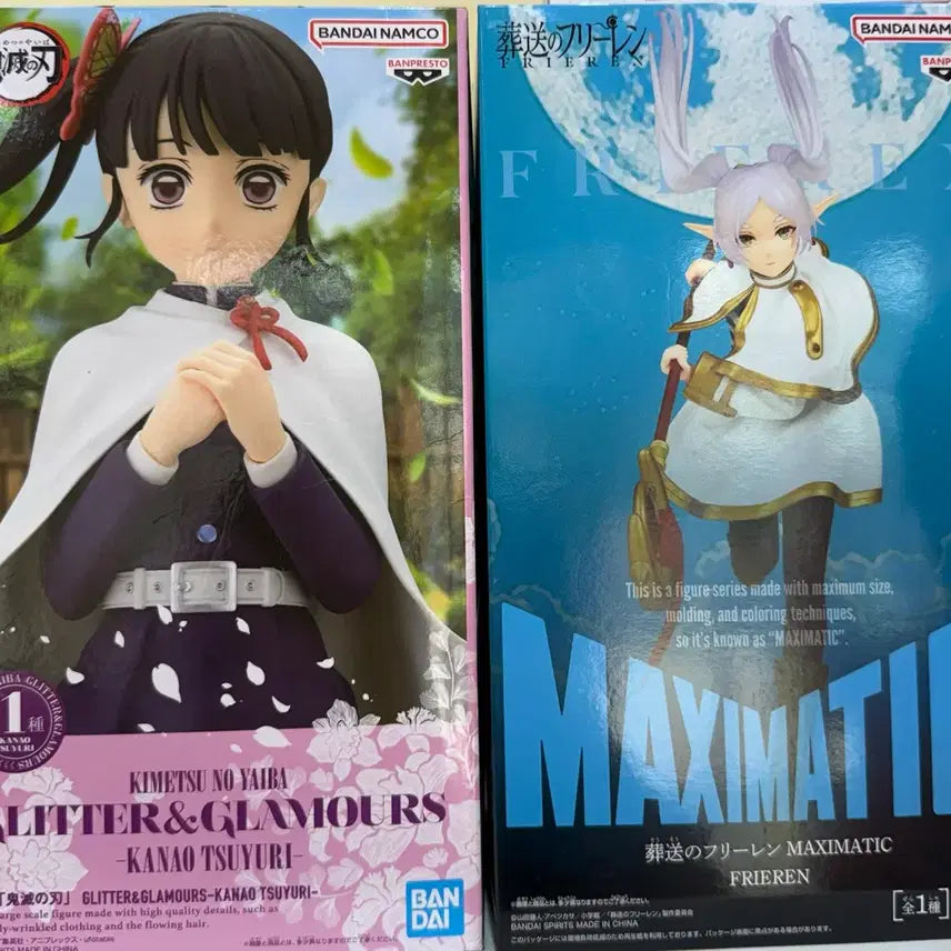 [BUNJANG] Kanao Tsuyuri &amp; Frieren Figma Action Figure / 프리렌+카나오 피규어