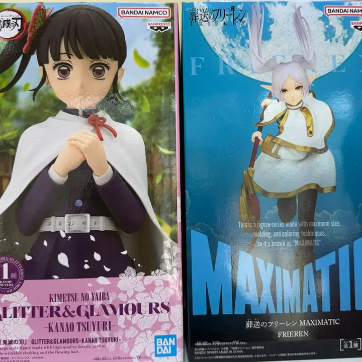 [BUNJANG] Kanao Tsuyuri &amp; Frieren Figma Action Figure / 프리렌+카나오 피규어