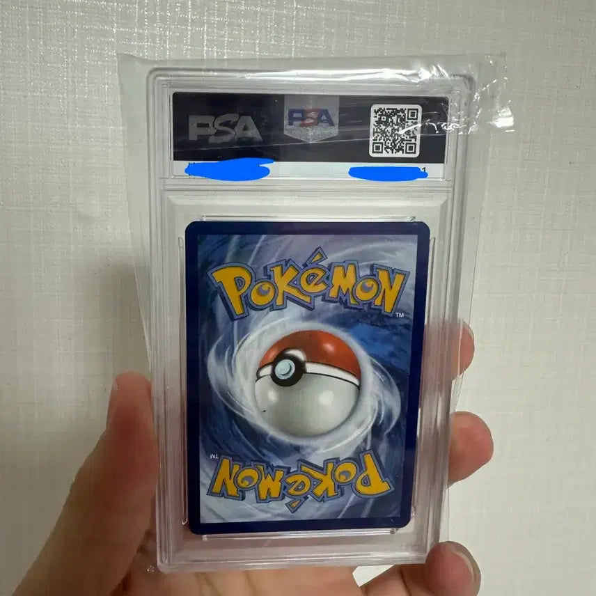 [BUNJANG] Pokemon Mew ex HR Scarlet &amp; Violet 151 (English) PSA 9 / [PSA9] 포켓몬 뮤ex HR 스칼렛 &amp; 바이올렛 151 (영문)