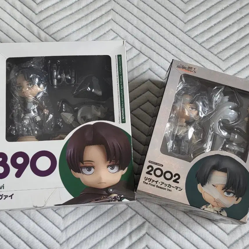 [BUNJANG] Levi Nendoroid Non-Official Goods Bundle (Sealed) / [미개봉] 리바이 넨도로이드 비공굿 일괄