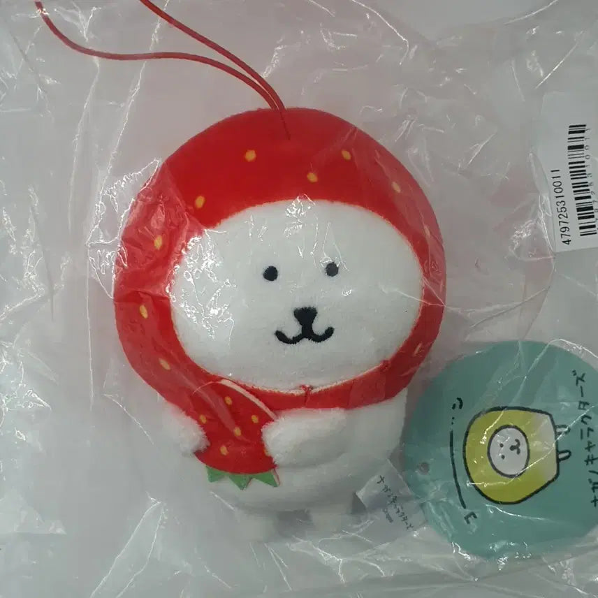 [BUNJANG] Nagano Nondamgom Strawberry Mascot Doll Keychain / 퍼레이드 나가노 농담곰 담곰이 먹어볼까 딸기 마스코트 인형 키링