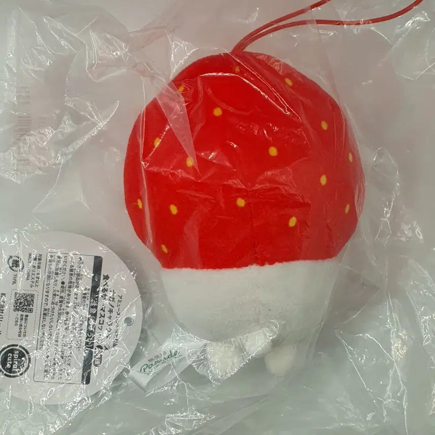 [BUNJANG] Nagano Nondamgom Strawberry Mascot Doll Keychain / 퍼레이드 나가노 농담곰 담곰이 먹어볼까 딸기 마스코트 인형 키링