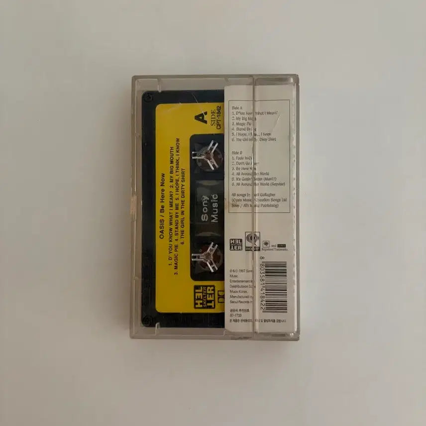 [BUNJANG] Oasis Be Here Now Cassette Tape / 오아시스 (Oasis) - Be Here Now 카세트테이프