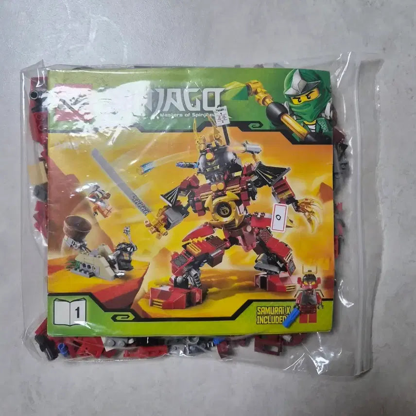 [BUNJANG] LEGO Ninjago 9448 / 레고 닌자고 9448 판매합니다