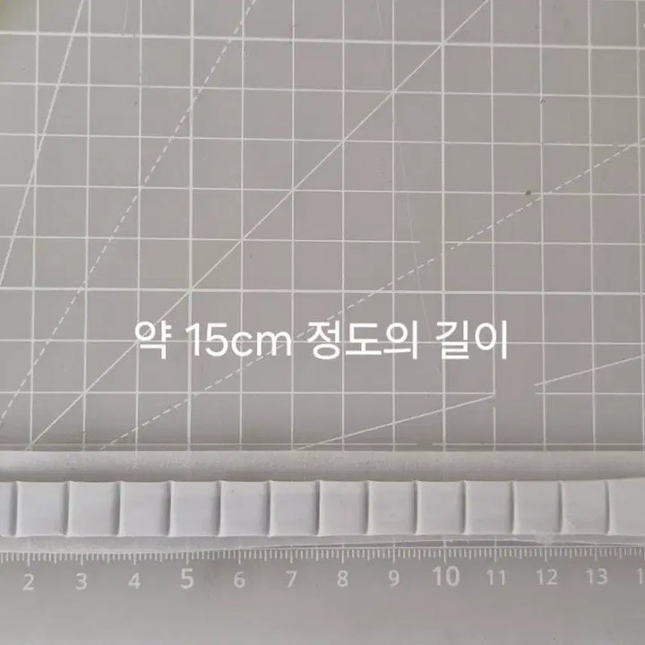 [BUNJANG] Sculpey Clay for Doll Eye Fixation / 인형 안구 고정 스컬피 점토 약 15cm 흰색 구관 구체관절인형