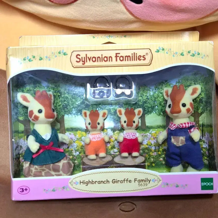 [BUNJANG] Sylvanian Families Giraffe Family Set Sealed / 실바니안 기린가족 미개봉