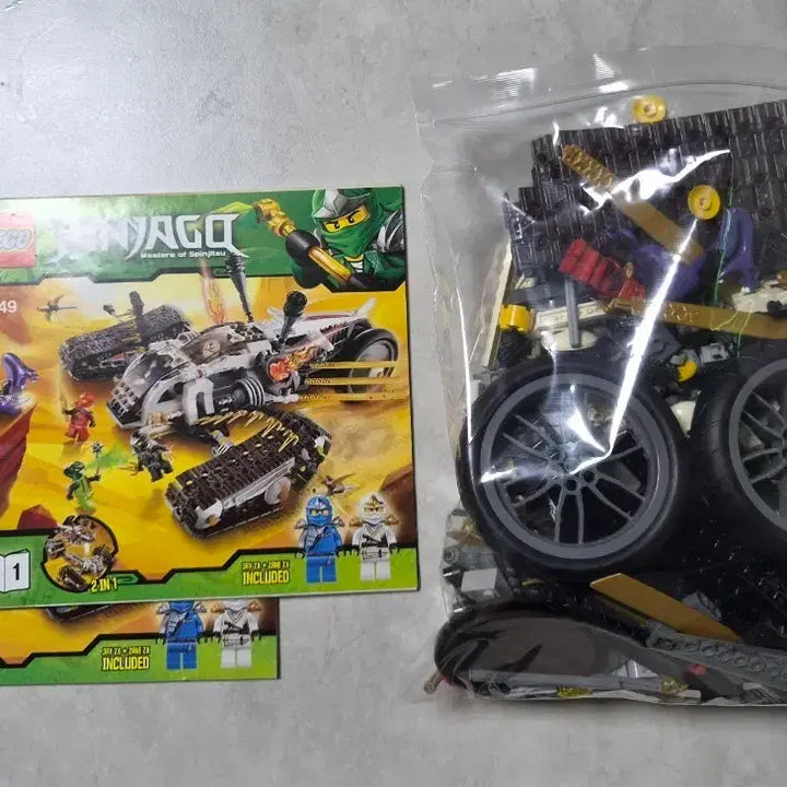 [BUNJANG] LEGO Ninjago 9449 / 레고 닌자고 9449 판매합니다