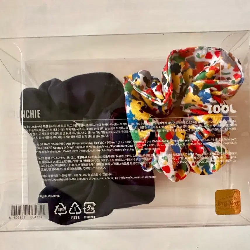 [BUNJANG] BTS Hair Scrunchie Set (2 Pieces) - Sealed / BTS 헤어스크런치  미개봉새상품
