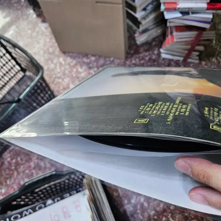 [BUNJANG] Shin Gye-haeng 1st Album LP (Collector&