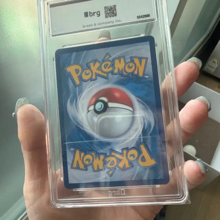 [BUNJANG] Pokemon SV10 Team Rocket Giovanni BRG 10 / 2025 포켓몬 SV10 로켓단 비주기  BRG 10
