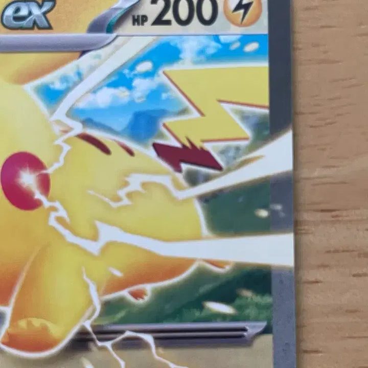 [BUNJANG] Pokemon Card CoroCoro Pikachu ex 006/023 / 일판 포켓몬카드 코로챠오 피카츄 ex 006/023