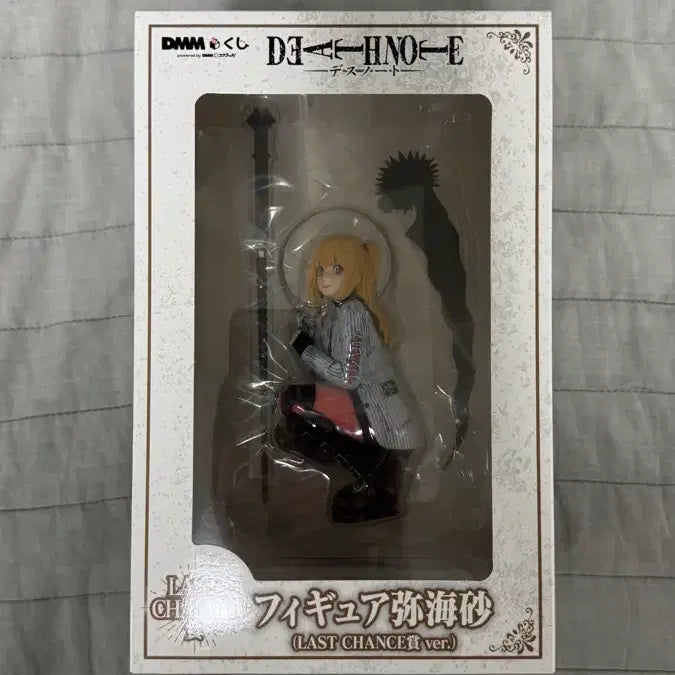 [BUNJANG] Death Note Misa Amane Last One Prize Figure (Sealed) / 미개봉) DMM 데스노트 미사 라스트원