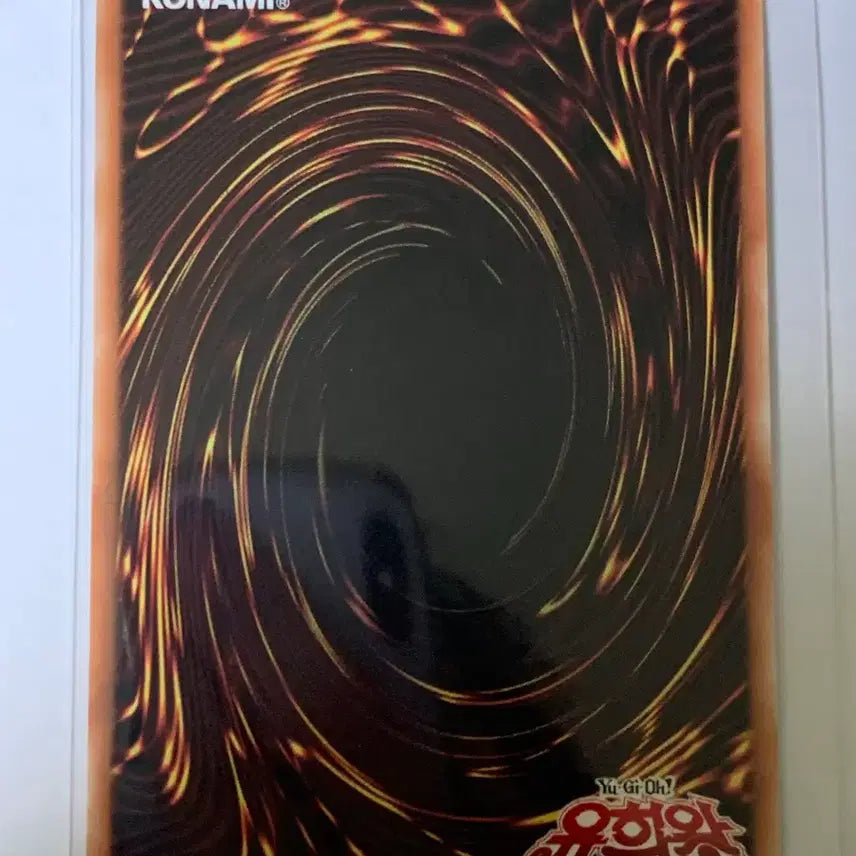 [BUNJANG] Dominus Impulse Overphish Mouse / 도미나스 임펄스 오버프싴 판매합니다.