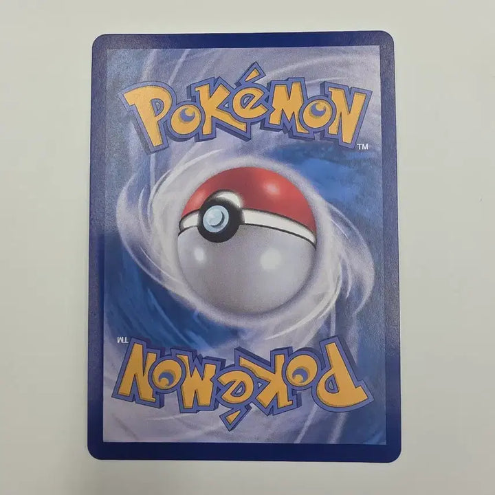 [BUNJANG] Pokemon Card Mega Thundurus EX SR / 포켓몬카드 메가썬더볼트EX SR