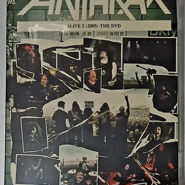 [BUNJANG] Anthrax ALIVE 2 (2005) Live DVD / 메탈 (영상) 앤스랙스 ALIVE 2 (2005) DVD