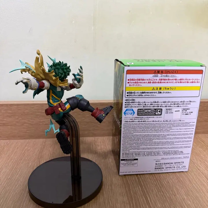 [BUNJANG] My Hero Academia Izuku Midoriya Banpresto Figure / 나히아 히로아카 미도리야 반프