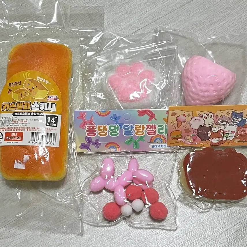 [BUNJANG] 5-Piece "Mellangyi" Castella Squishy Jelly Pudding Set / 일괄 동묘 말랑이 촉촉 카스텔라 스퀴시 빵 젤리 푸딩 세트