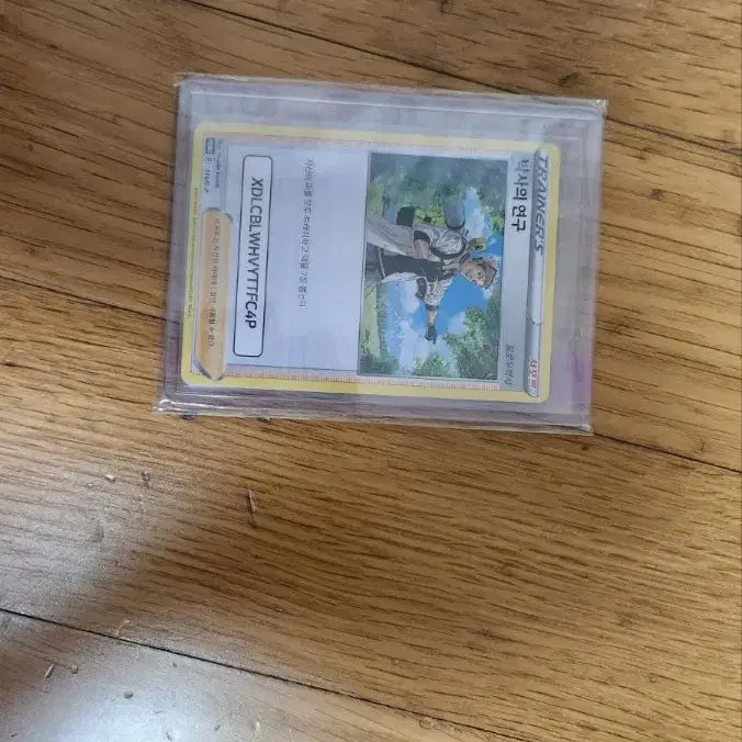 [BUNJANG] Pokemon Card Special Edition &amp; Promo Card / 포켓몬 카드 특일이랑 프로모 ,HR 카드  팔아여