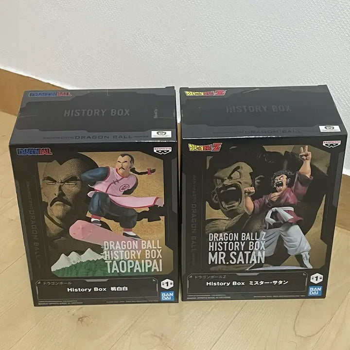 [BUNJANG] Dragon Ball History Box Mr. Satan &amp; Tao Pai Pai Figure Bundle / 드래곤볼 히스토리 박스 미스터사탄 + 타오파이파이