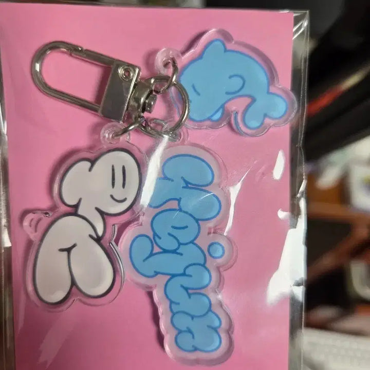 [BUNJANG] PLAVE Yejun Sam-whey Acrylic Keychain / PLAVE 플레이브 예준 삼왜 아크릴 키링 왜요왜요왜 남예준 Why 3왜
