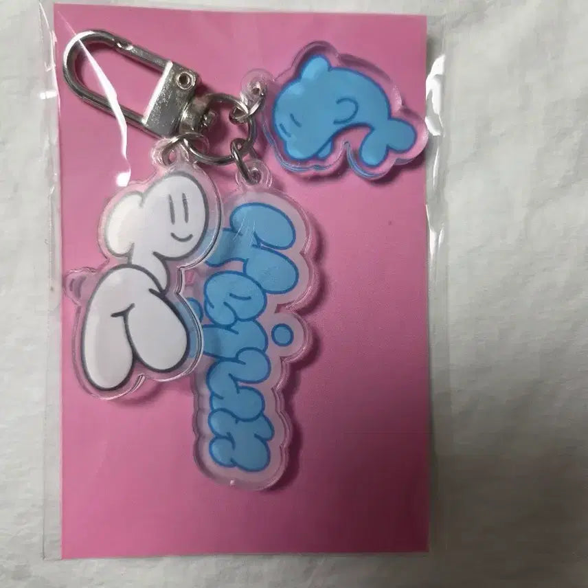 [BUNJANG] PLAVE Yejun Sam-whey Acrylic Keychain / PLAVE 플레이브 예준 삼왜 아크릴 키링 왜요왜요왜 남예준 Why 3왜