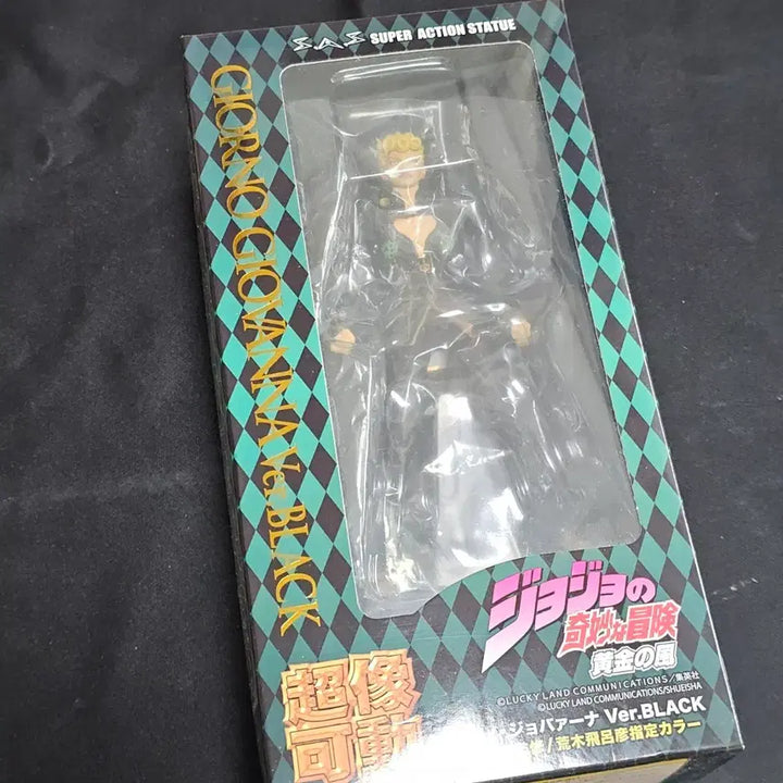 [BUNJANG] Super Action Statue Jojo&