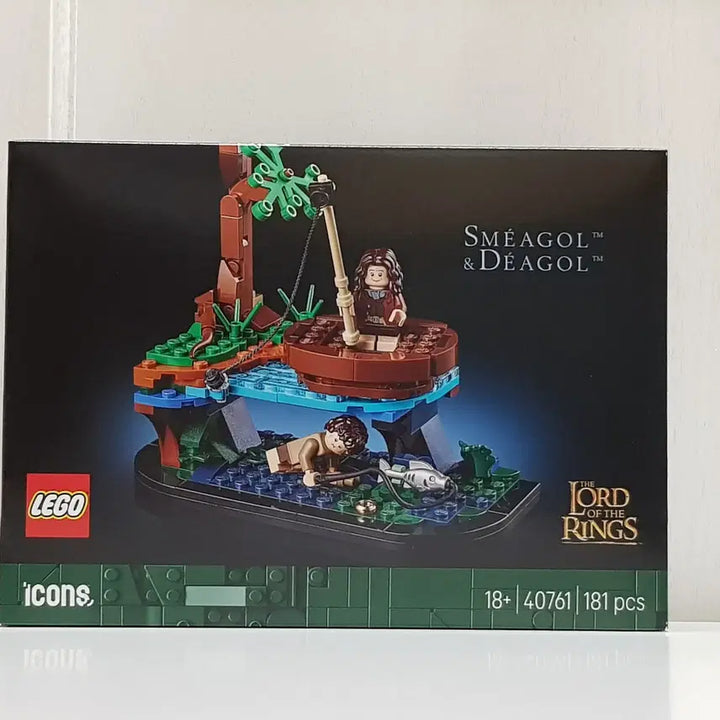 [BUNJANG] LEGO 40761 The Lord of the Rings Smeagol &amp; Dregol / 레고 40761 반지의 제왕 스미골과 디골