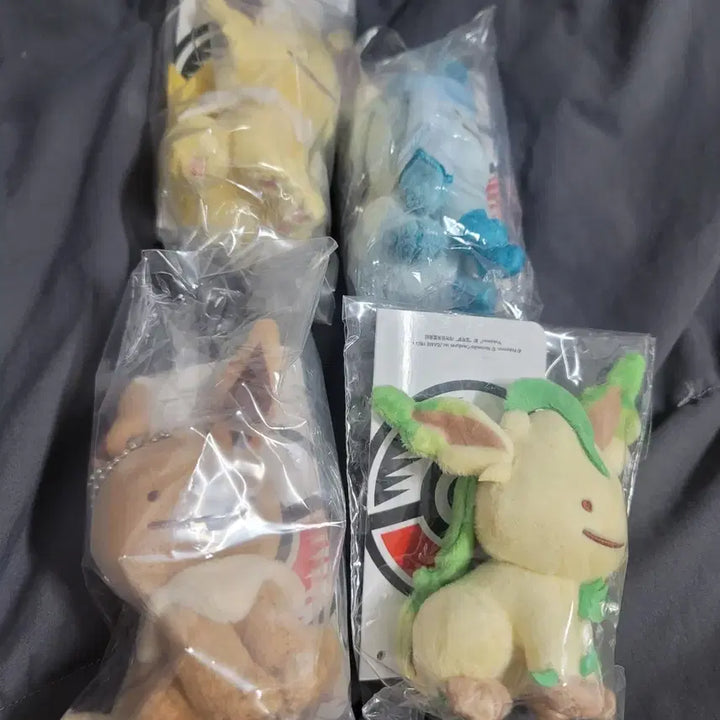 [BUNJANG] Eeveelution Transform Ditto Keychain Bundle Set / 변신 메타몽 키링 이브이즈 일괄