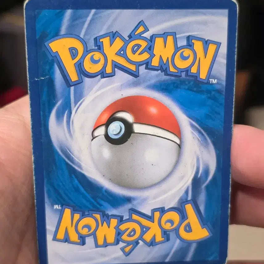 [BUNJANG] Pokemon Iron Hands EX SR XY 056/054 / 포켓몬 강철톤EX SR XY 056/054