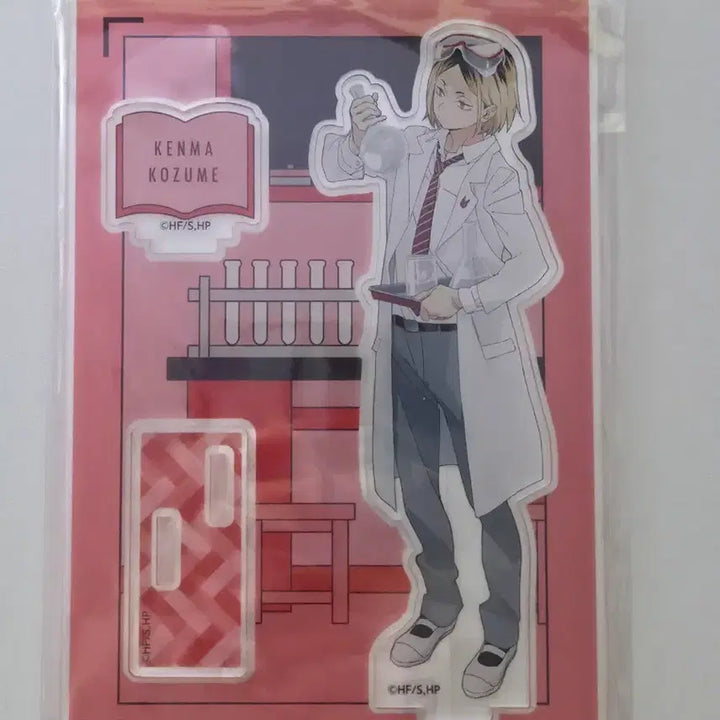 [BUNJANG] Haikyu!! Kenma Kozume Classroom Acrylic Stand (Unsealed, Minor Crack) / 하이큐 수업 아크릴스탠드 켄마 - 미개봉