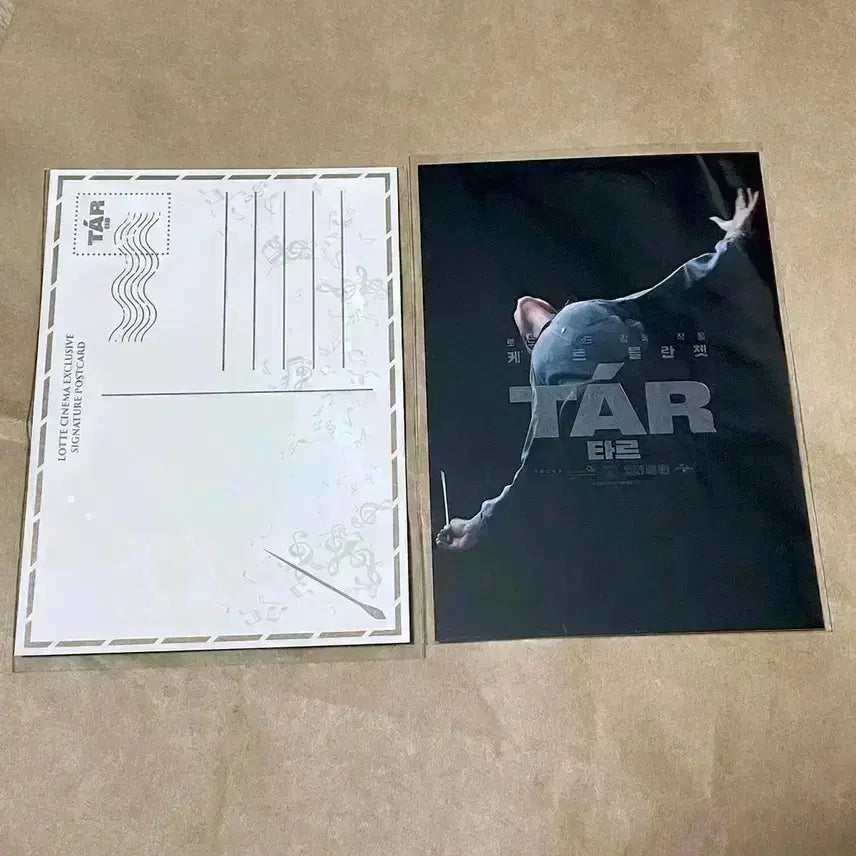 [BUNJANG] Tár Artist Badge Carol Cate Blanchett Movie Poster Postcard / 타르 아티스트 뱃지 아카데미 기획전 엽서 캐롤 케이트블란쳇 영화 포스터