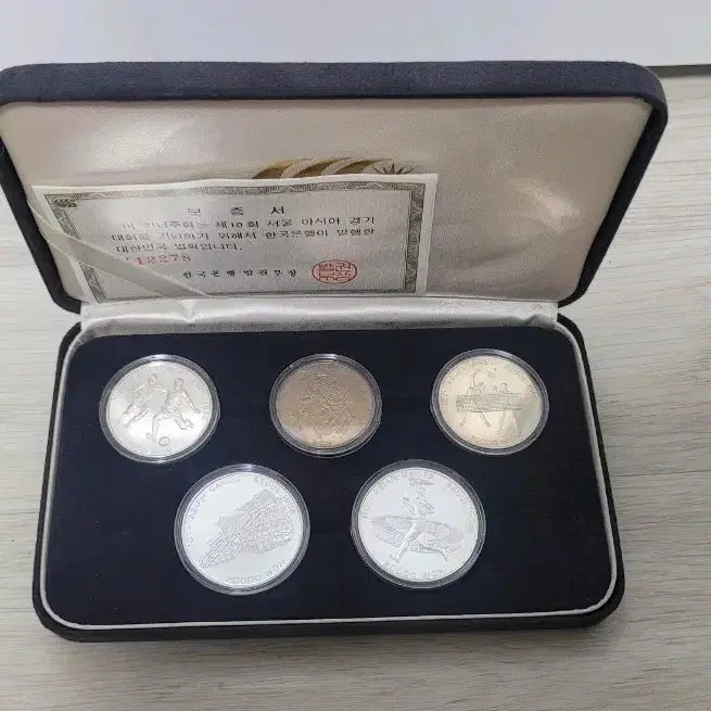 [BUNJANG] 1986 Seoul Asian Games Commemorative Coin Set / 86아시안게임 기념주화 세트