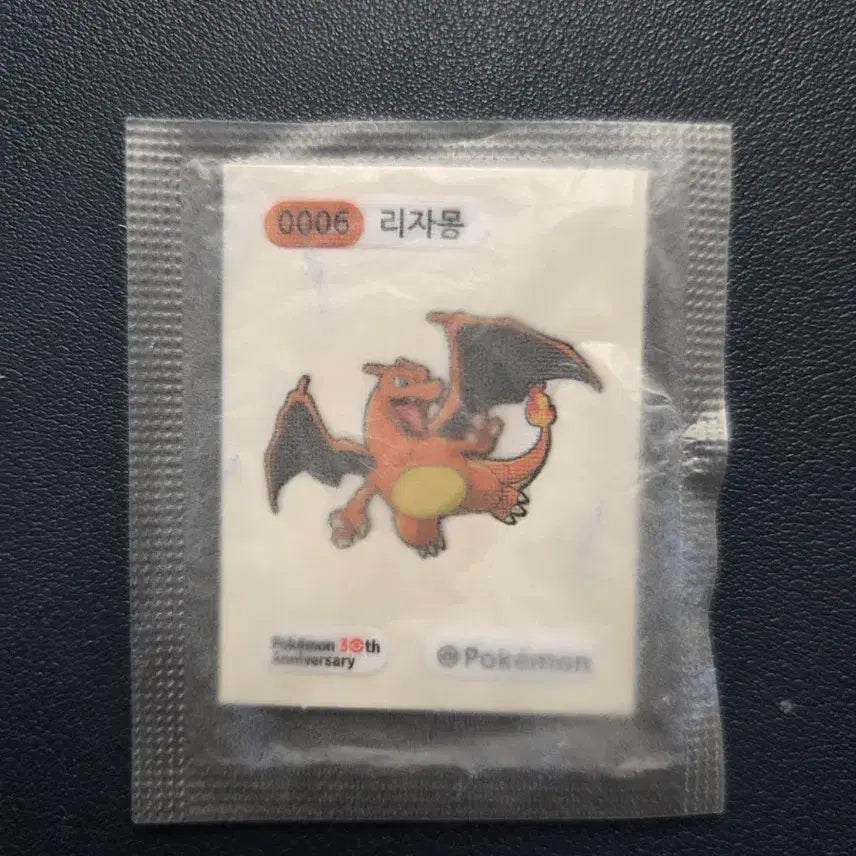 [BUNJANG] Pokemon Charizard 30th Anniversary Tti-busil (Unsealed) / 포켓몬 리자몽 30주년 기념 띠부씰 (반개봉)
