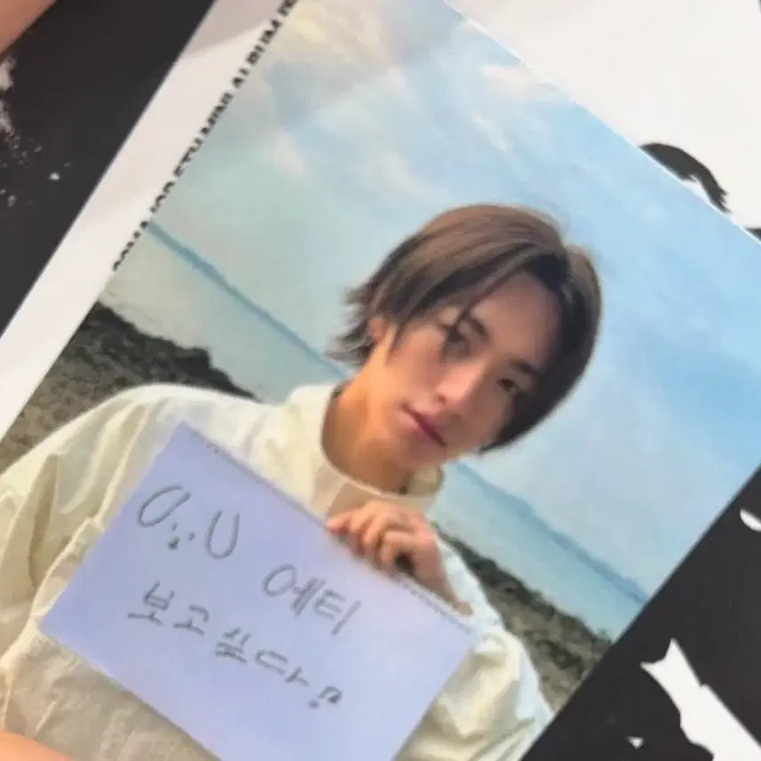 [BUNJANG] ETSYTOURMAJOR Park Seok Jun 1st Week Studio Photocard / 에투메 박석준 사인 1주차 공방 포카 양도 포토카드 에이티투메이저