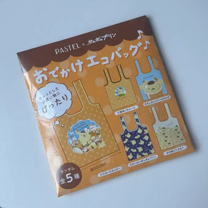 [BUNJANG] Pompompurin x Pastel Collaboration Eco Bag / 폼폼푸린 x 파스텔 콜라보 에코백
